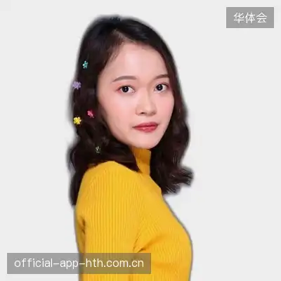 白昊