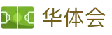 华体会(HTH)官方入口